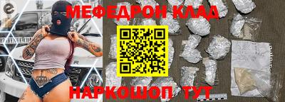 apvp Краснознаменск