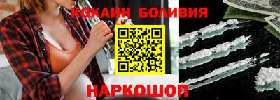 apvp Краснознаменск
