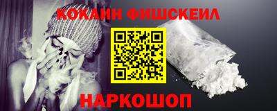 apvp Краснознаменск