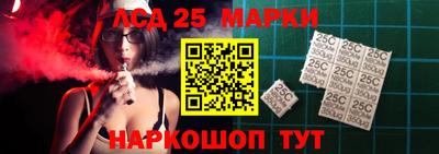 mdma Краснокаменск
