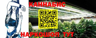 соль ск Краснодар