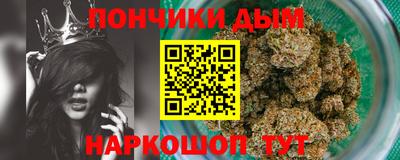 apvp Краснознаменск