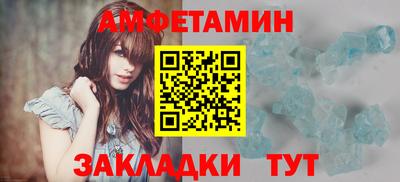 apvp Краснознаменск