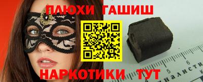 apvp Краснознаменск